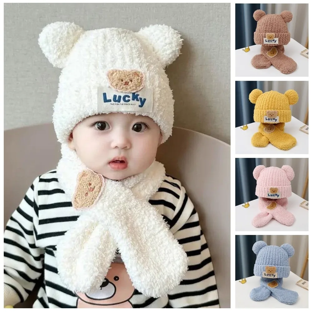 

New Lucky Bear Scarf Hat Set Warm Windproof Neck Warmer Coldproof Ear Protection Hat Autumn and Winter