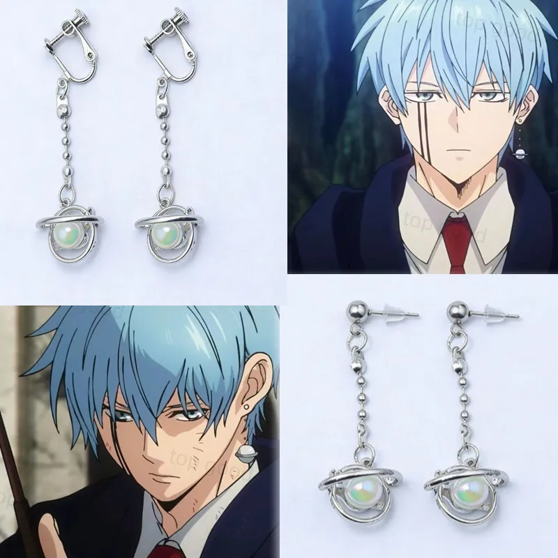 Pendientes de cosplay de Comic Magic Muscles Lance Crown, clips para las orejas de anime Lance Crown para disfraces