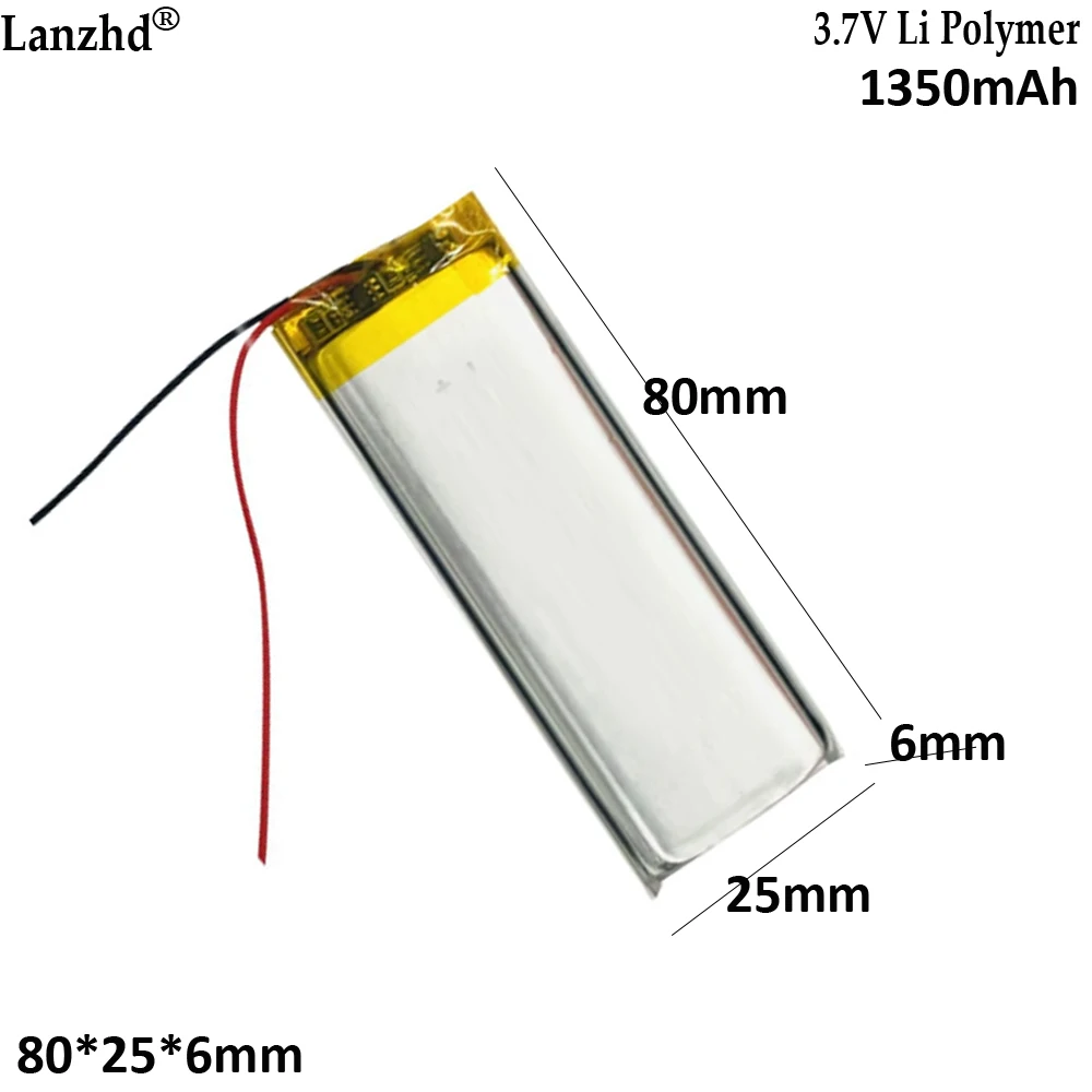Полимерный аккумулятор 3,7 В 602580 1350 мАч для портативного фена, велосипедный задний фонарь, видеодверной звонок, массажное устройство, устройство для всасывания молока Полимерный аккумулятор 3,7 В 602580 1350 мАч для портативного фена, велосипедный задний фонарь, видеодверной звонок, массажное устройство, устройство для всасывания молока