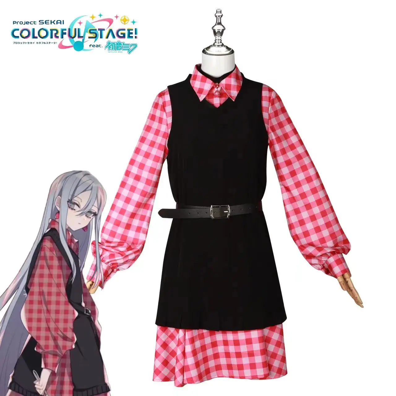 halloween Cosplay Sexy World Plan: Xiaozaki, Xiaoshan, Ruixi,Miku, cosplay, anime, daily vest, skirt set