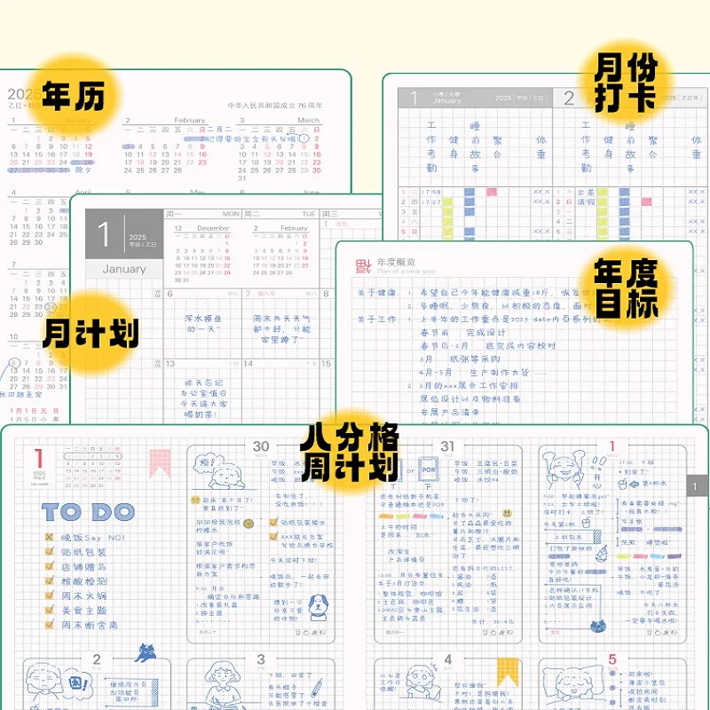 Kinbor-Diário Agenda Notebook, Plano de Tempo, Planejador Semana, Conta Paginação 8 Grid, Estudante, Tempo Record Book, Notas de Trabalho,