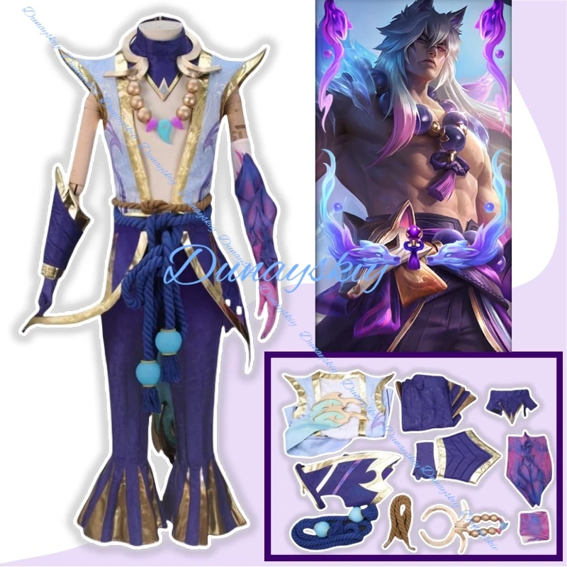 

League of Legends Varus Cosplay Costume- Spirit Blossom Armor Set Necklace Halloween Comic Con Anime Convention Roleplay