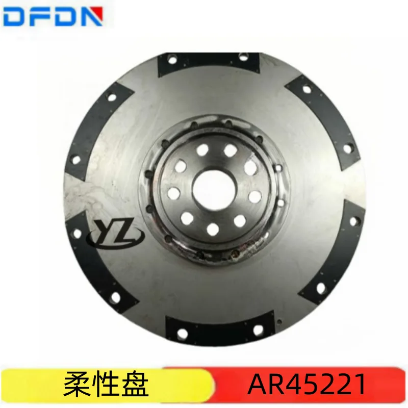 

Cummins Engine Parts AR45221 Flexible Disc Assembly/AR45221