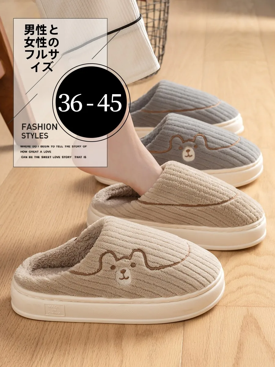 thiened-chinelos-de-algodao-interior-casa-casal-tamanho-grande-antiderrapante-thi-bot-chinelos-de-pele-das-mulheres-dos-homens-inverno-quente-casa-oes