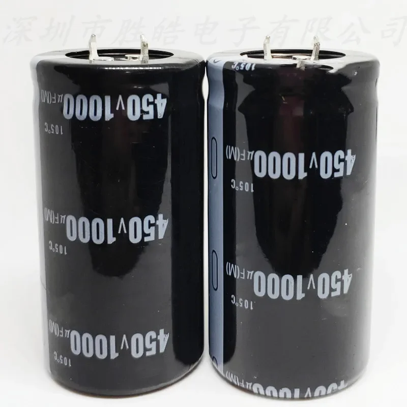 （1PCS）450V1000UF    Hard Feet   High Quality   450V1000UF   Aluminum Electrolytic Capacitor  Volume：35x50mm