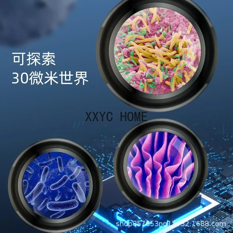 TAO Professional Optical Binocular Microscope 10000 Times Biological Experiment Middle School Student Cell Sperm
