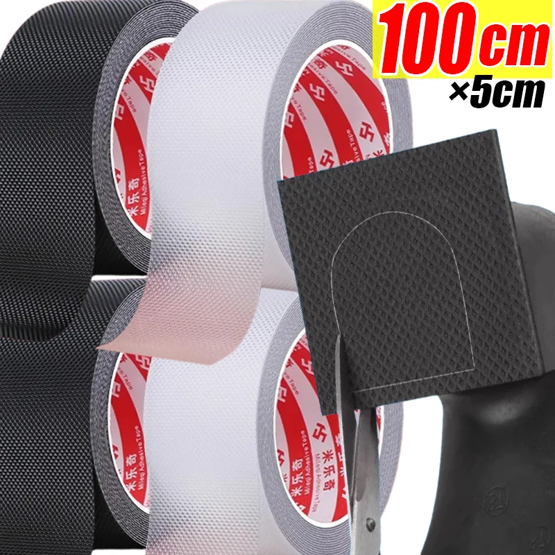 

Самоклеящиеся противоскользящие наклейки на подошву, туфли на высоком каблуке с защитой от повреждений, износостойкие ремонтные стельки на подошве, аксессуары для обуви