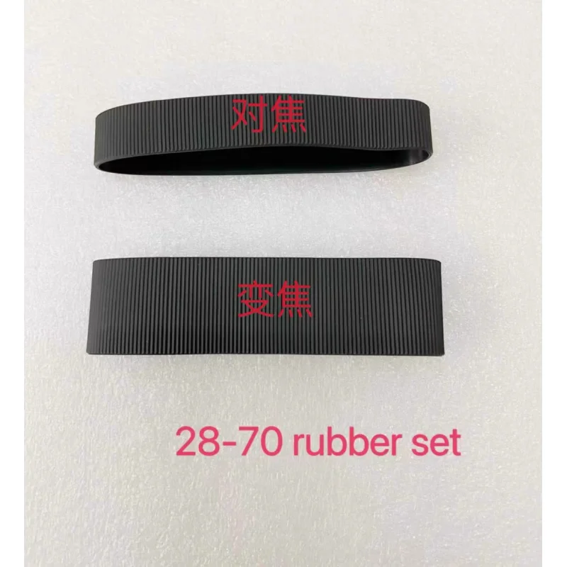

Camera repair accessories, lens zoom, focusing cover for SONY 28-70