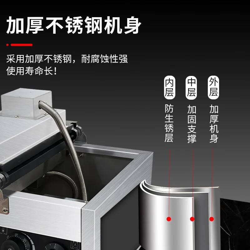 Commercial Electric 110V 220V Gas Walnut Shaped Waffle Maker Restaurant Use New Arrival Walnut Cookie Dessert Making Appliance
