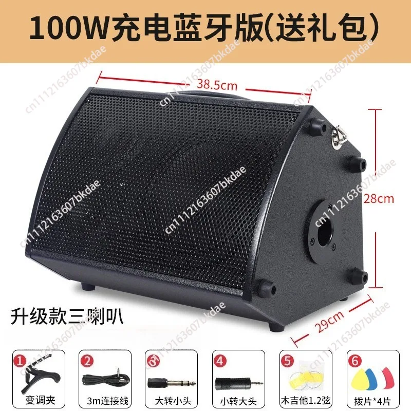 Bluetooth speaker, singing, portable high-power wooden woofer, direct saxophone, outdoor, 8