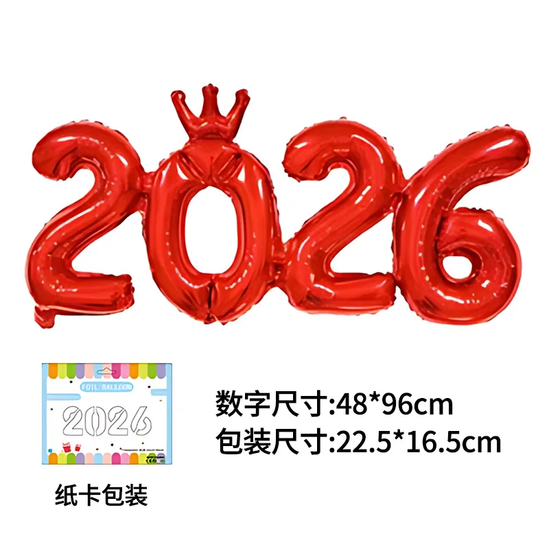2026 Crown Year Number Foil Balloons New Year's Eve Party Decoration Photo Booth Props Christmas Home Decor Navidad