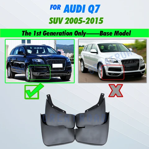 Для Audi Q7 4L 2005 2006 07 08 09 10 11 2012 213 2014 2015 брызговики брызговики аксессуары S-line