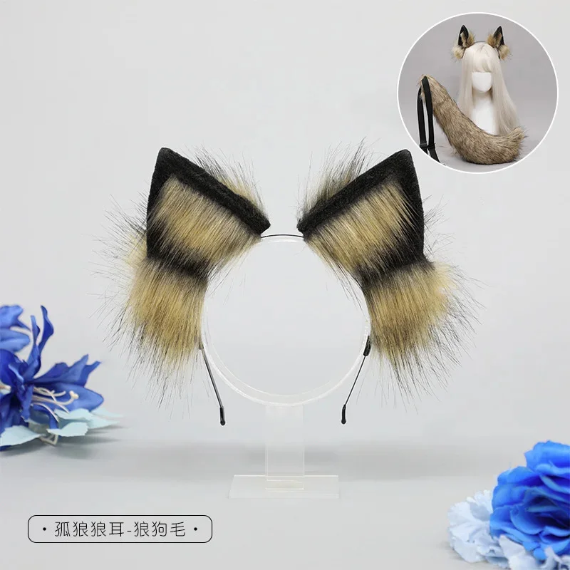 Diadema con orejas de gato Y2K, simulación de bestia, accesorios bonitos, diadema con aro para el pelo de lobo solitario, conjunto de accesorios para el cabello
