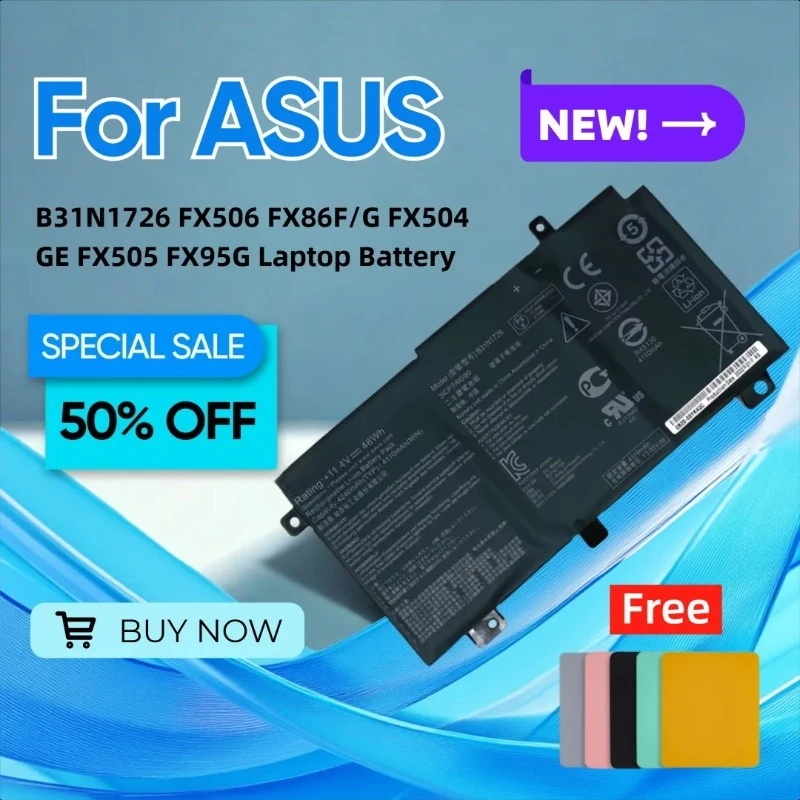 

Для ASUS B31N1726 FX506 FX86F/G FX504GE FX505 FX95G аккумулятор для ноутбука подает коврик для мыши
