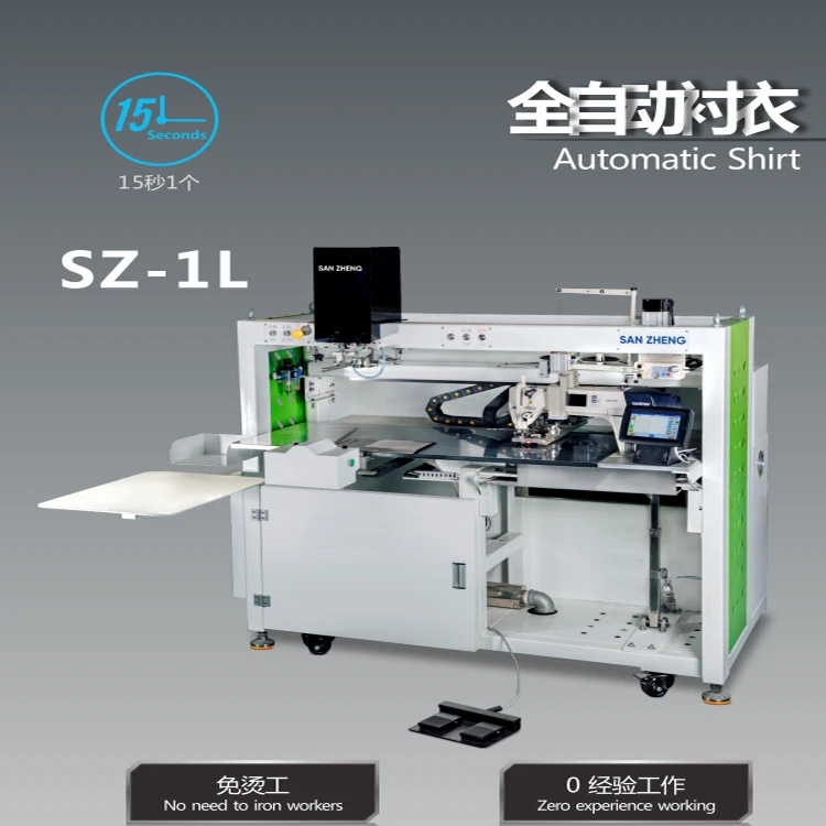 Automatic Left Shirt Sleeve Placket Attaching Machine Automatic Shirt Machine