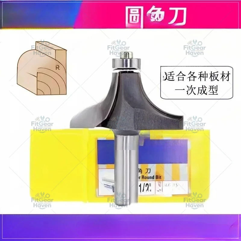 fillet knife with bearing fillet knife 1/2 handle 1/4 handle