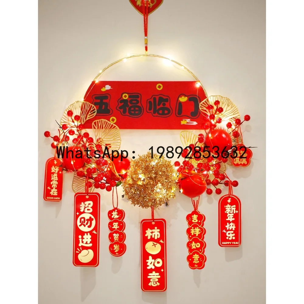 

JRYP New Year's festive decoration pendant Fu character wreath New Year's entrance door living room Spring Festival