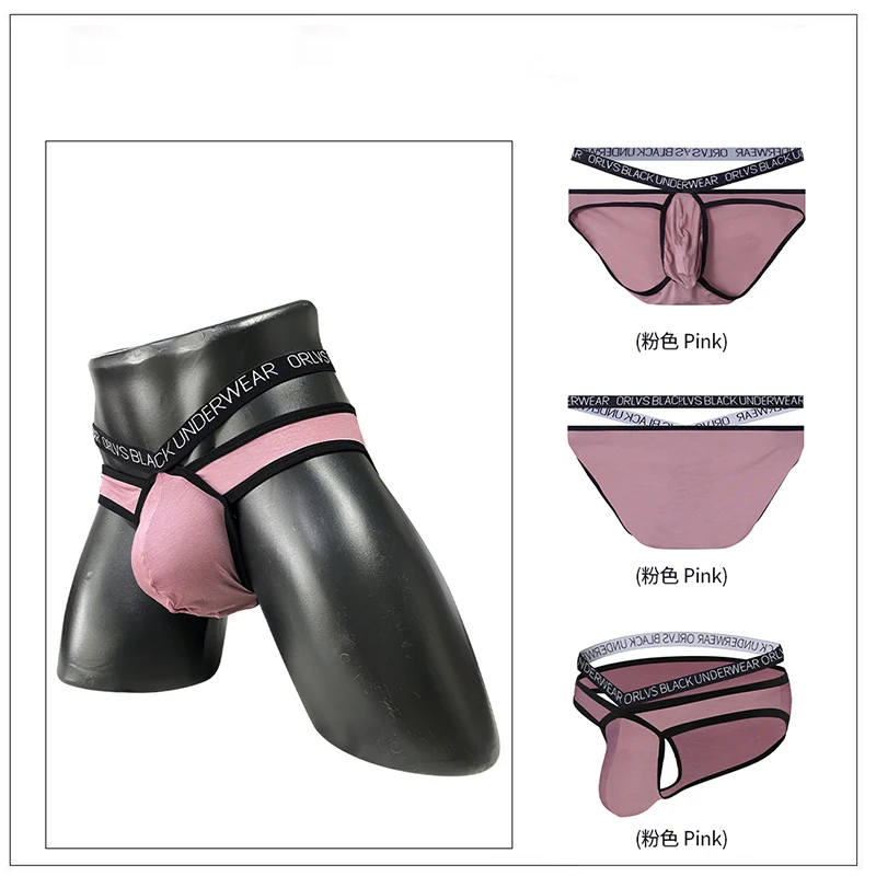 Summer Sexy Adult Man Underwear Hot G-string Men's Panties Thongs Packs Thong Man New Arrivals Erotic Lingerie for Men Mens T