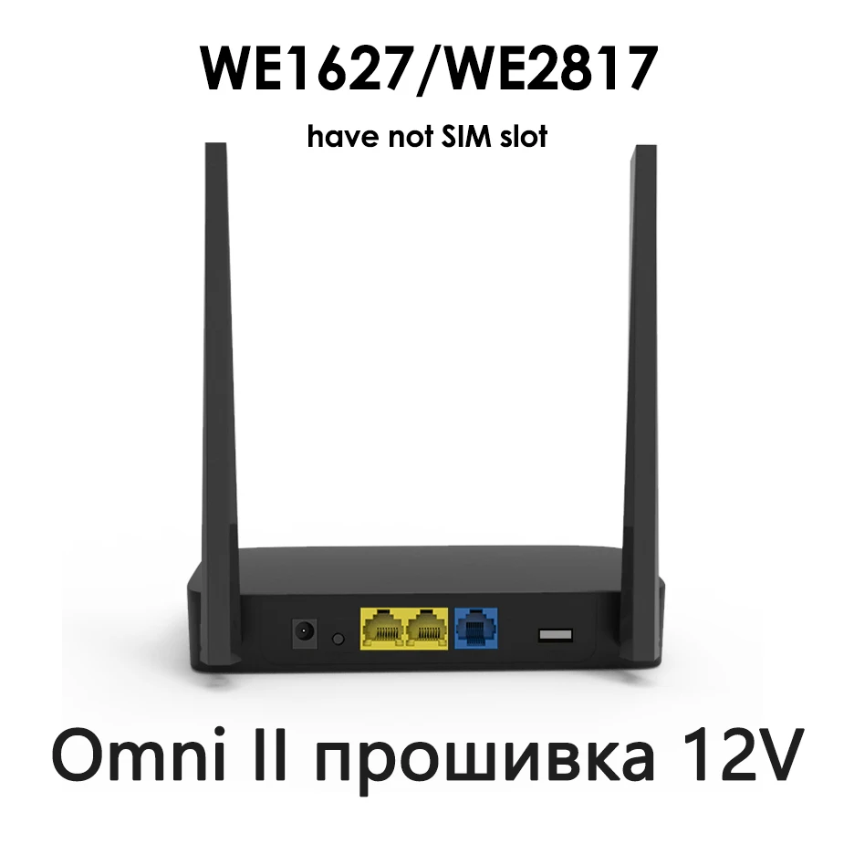 Wifyler Omni II Roteador WiFi, WE1626, 300Mbps, sem fio, para 4G Modem USB, Openwrt OS, 4 * LAN, 5dbi Antena, Sinal de Internet Estável