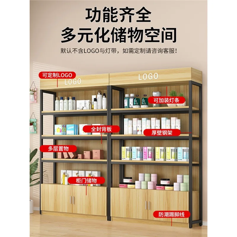 Display Cabinet Steel and Wood Shelf Adjustable Display Shelf Floor-to-ceiling Simple Supermarket Multi-layer Storage Cabinet