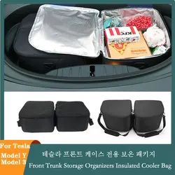 For Tesla Model 3/Y 2017-2022 Frunk Cooler Organizer Insulation Bag Front Trunk Storage Organizers for Model 3/Y Accessories