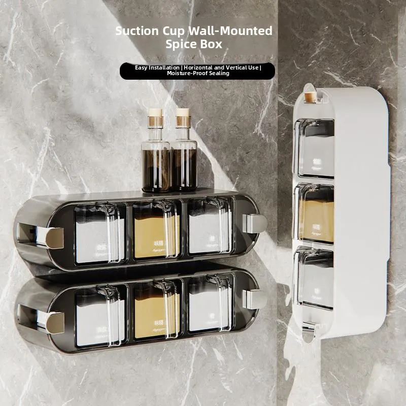 

Настенный контейнер для специй на присосках, герметичная банка для приправ, для домашнего использования, для хранения соли и специй