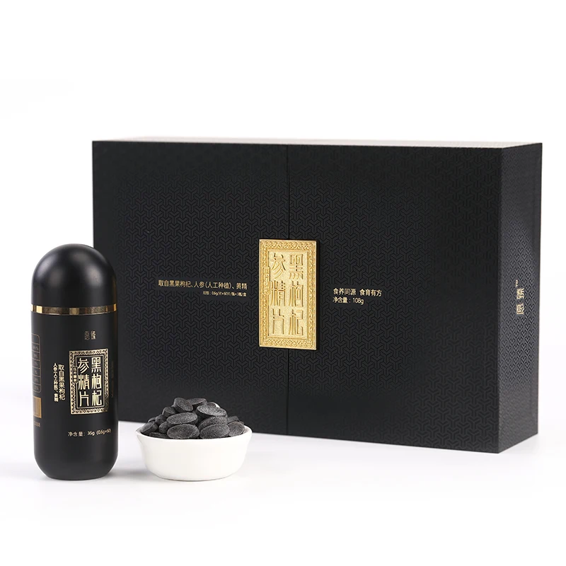 قرص مستخلص التوت والجينسنغ الأسود (حلوى مضغوطة)