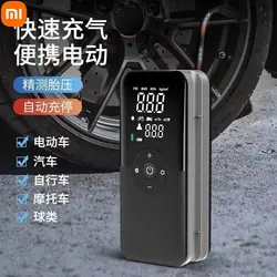 Xiaomi hava pompası araba çok fonksiyonlu taşınabilir lastik şişirme açık havada dijital ekran kompresör Mini elektrikli motosiklet pompası