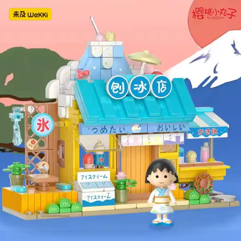 

Конструктор Wekki Chibi Maruko-chan: Серия «Магазин» — Модель для сборки «Магазин ледяного мороженого» и «Магазин горячих источников», Декоративная игрушка, Подарок для детей