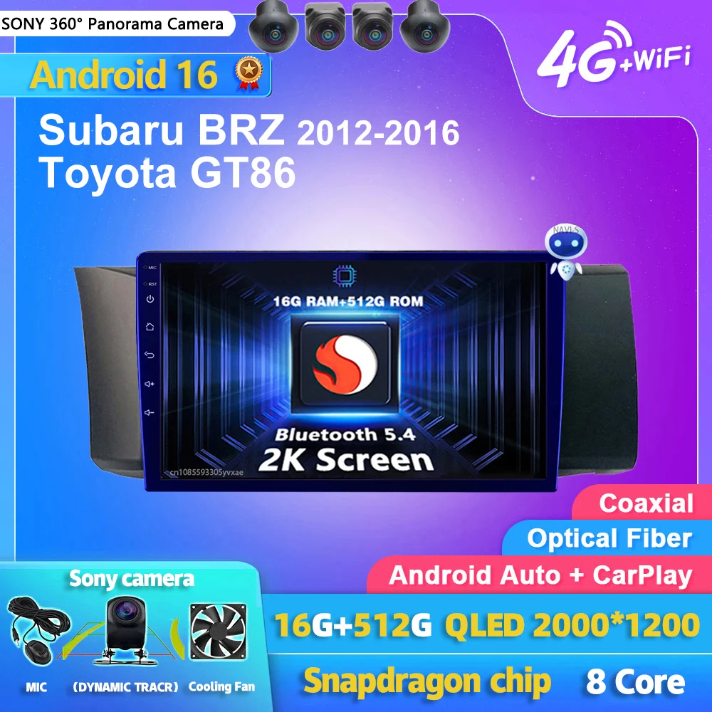 Android 15 Carplay Auto Car Radio Multimedia Player For Subaru BRZ 2012-2016 For Toyota GT86 2din Autoradio Stereo Head Unit