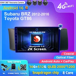 Android 15 Carplay Auto Car Radio Multimedia Player For Subaru BRZ 2012-2016 For Toyota GT86 2din Autoradio Stereo Head Unit