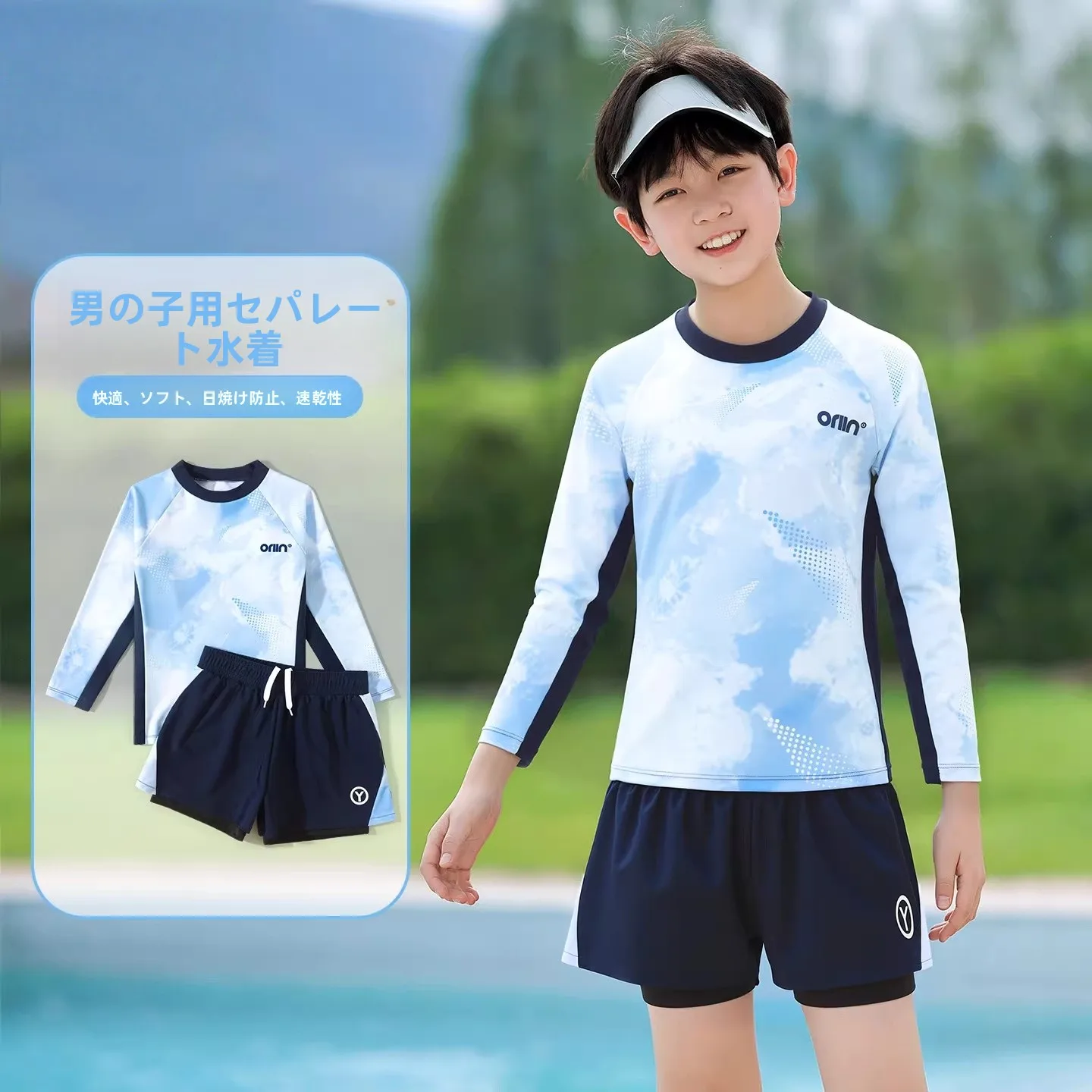 costume-da-bagno-intero-per-bambini-a-maniche-lunghe-con-protezione-uv-nuovo-modello-2026-separabile-per-ragazzi-e-adolescenti