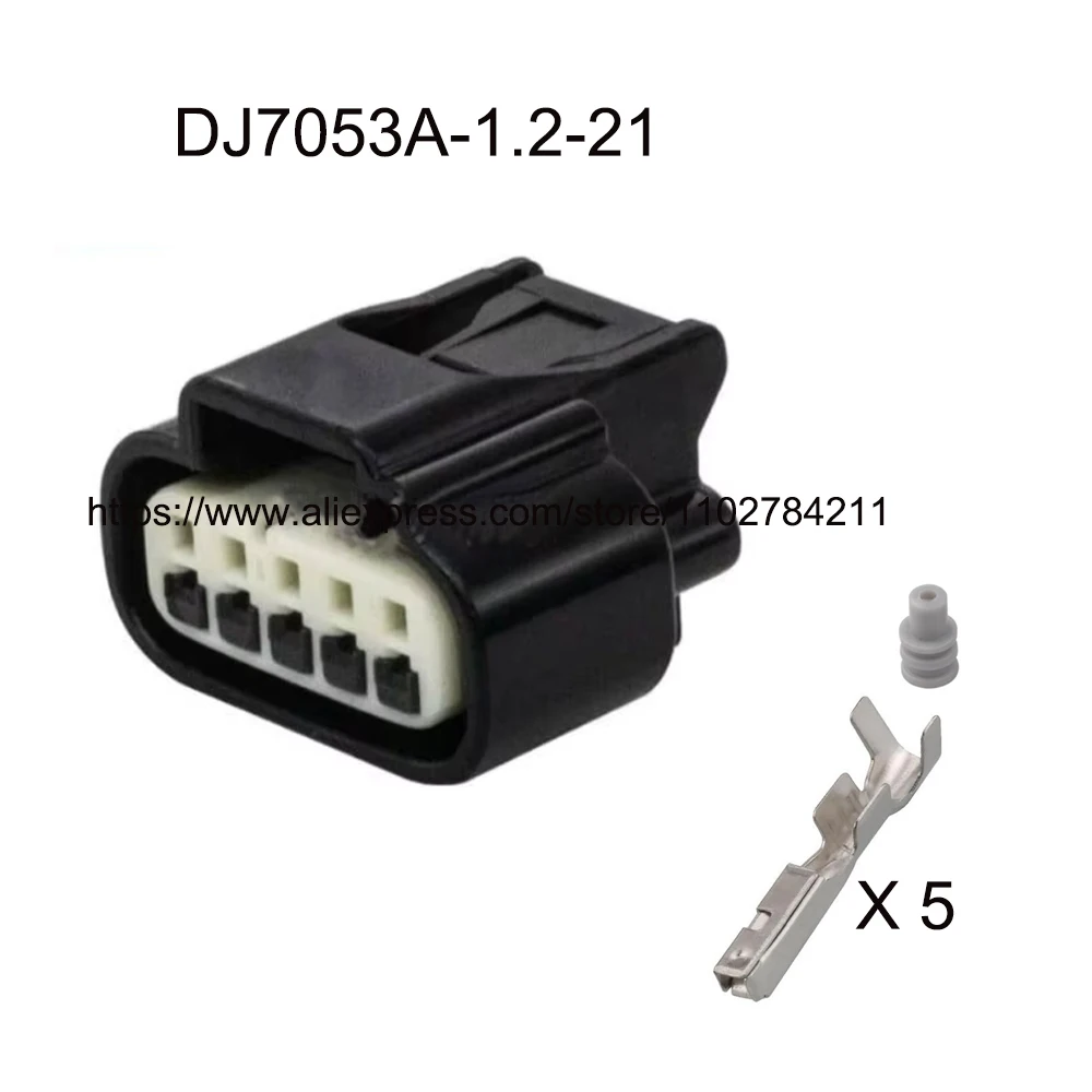 200SET DJ7053A-1.2-21 auto Waterproof cable connector 5 pin automotive Plug famale male socket Includes terminal seal