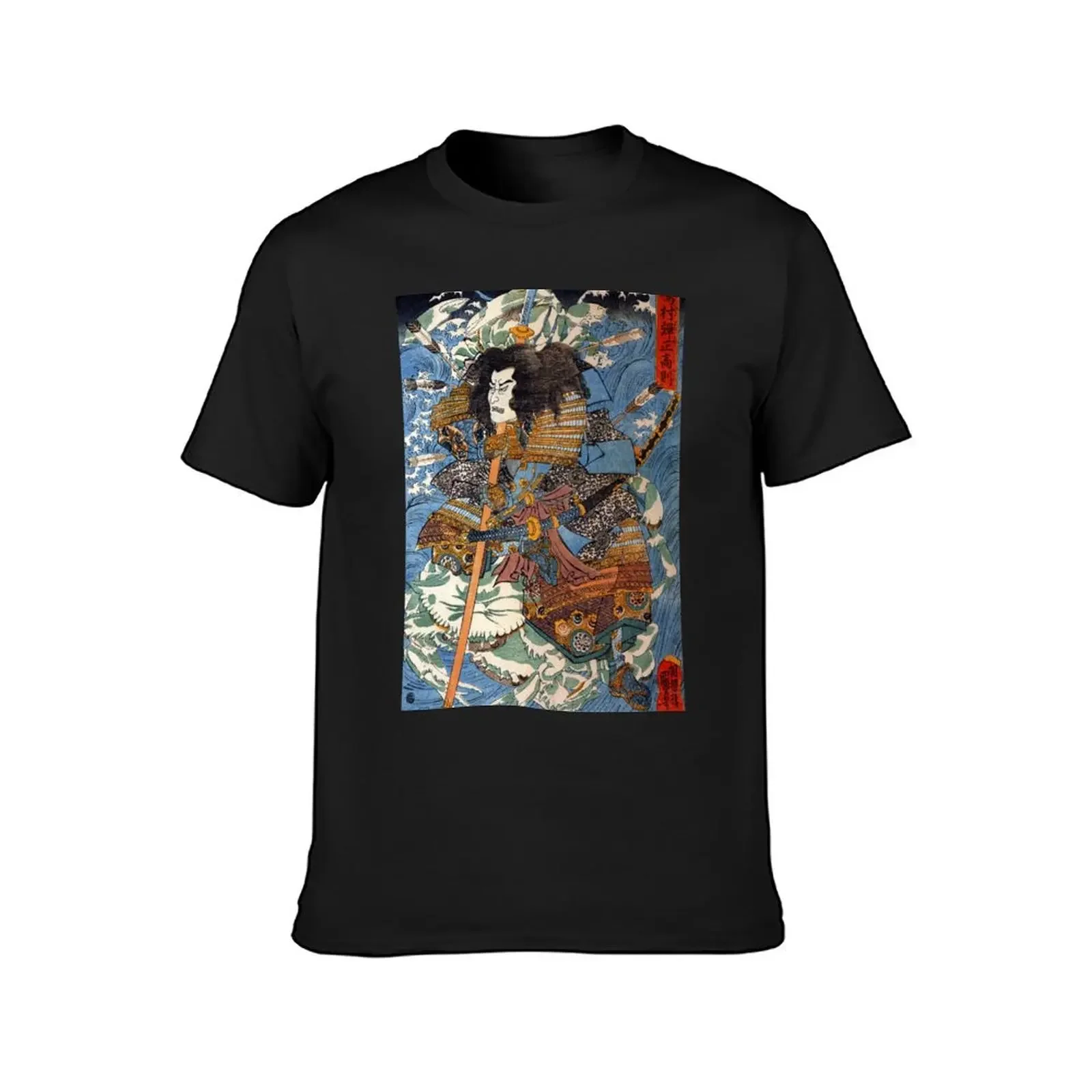 Utagawa Kuniyoshi Samurai T-Shirt man clothes vintage graphic tee blanks man t shirt plain black t shirts men