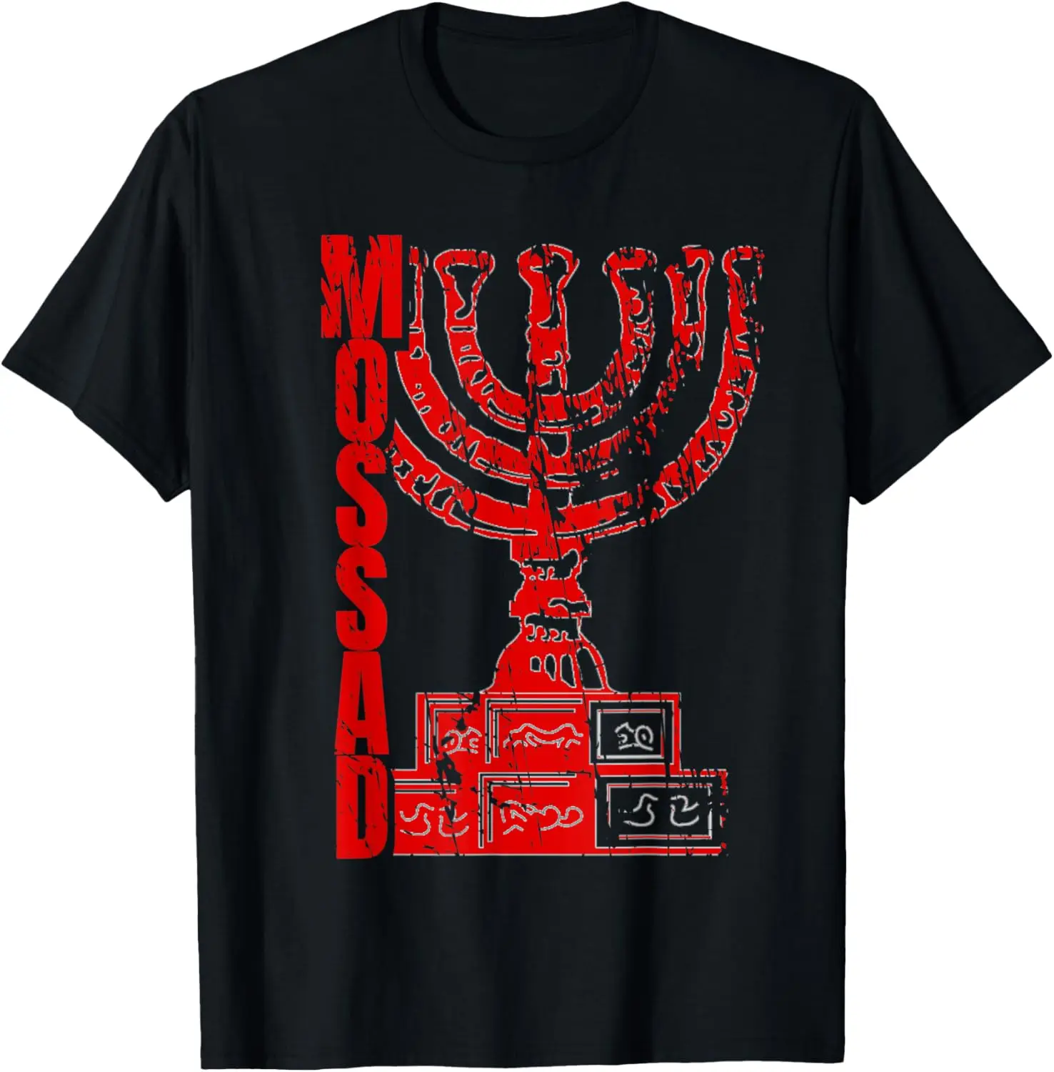 

Mossad Israel Israeli Secret Service Tel Menorah IDF T-Shirt Short Sleeve Casual 100% Cotton Shirt