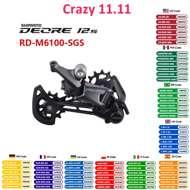 SHIMANO DEORE M6100 Rear Derailleur RD-M6100-SGS SHADOW RD+ Hidden Rear Derailleur 1x12 Speed Original Shimano Rear Derailleur