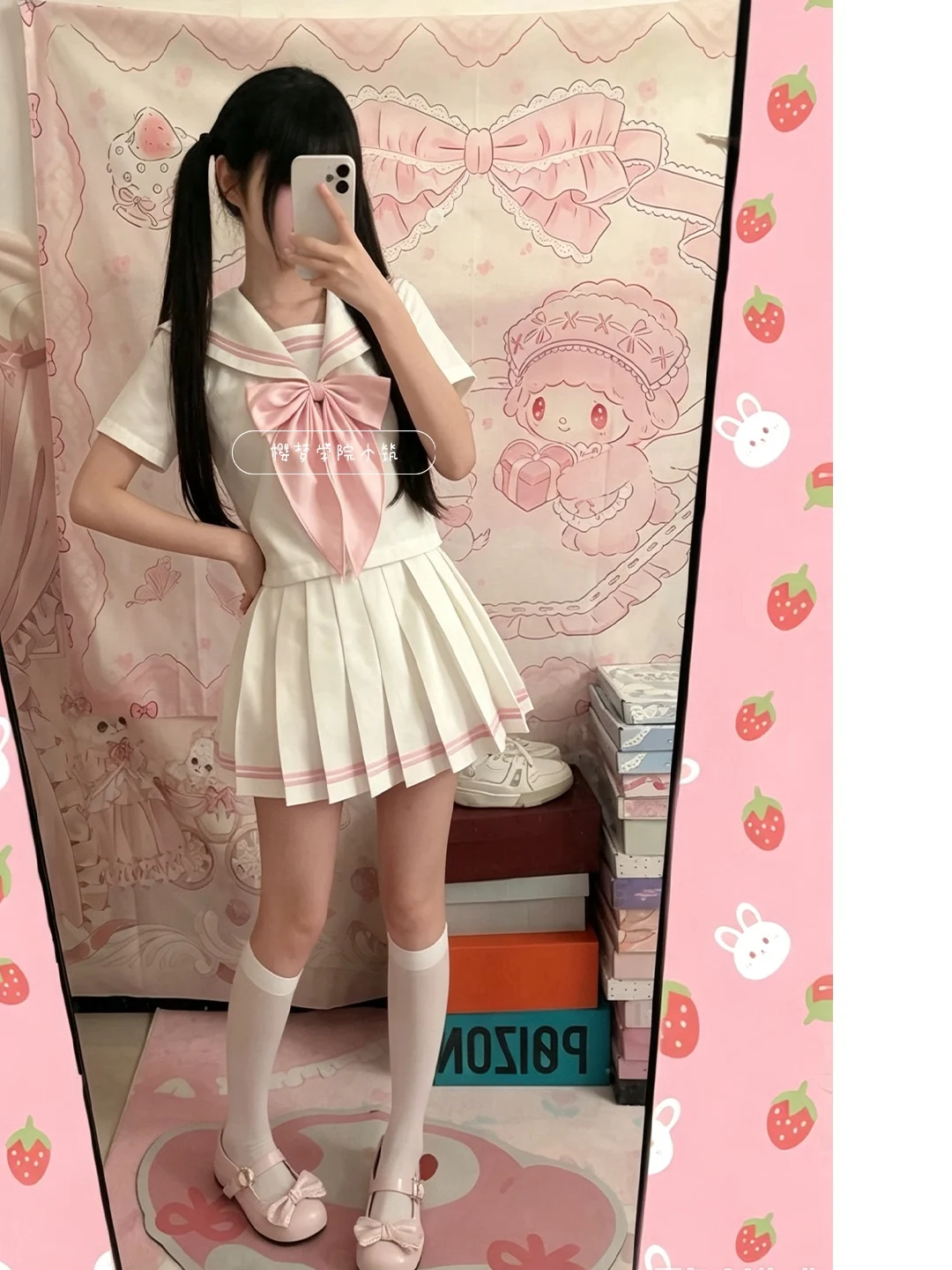 Strawberry Print Japanese Style Original JK Uniform Summer Basic College Fashion Polka Dot Sailor Suit Soft Girl Set Women