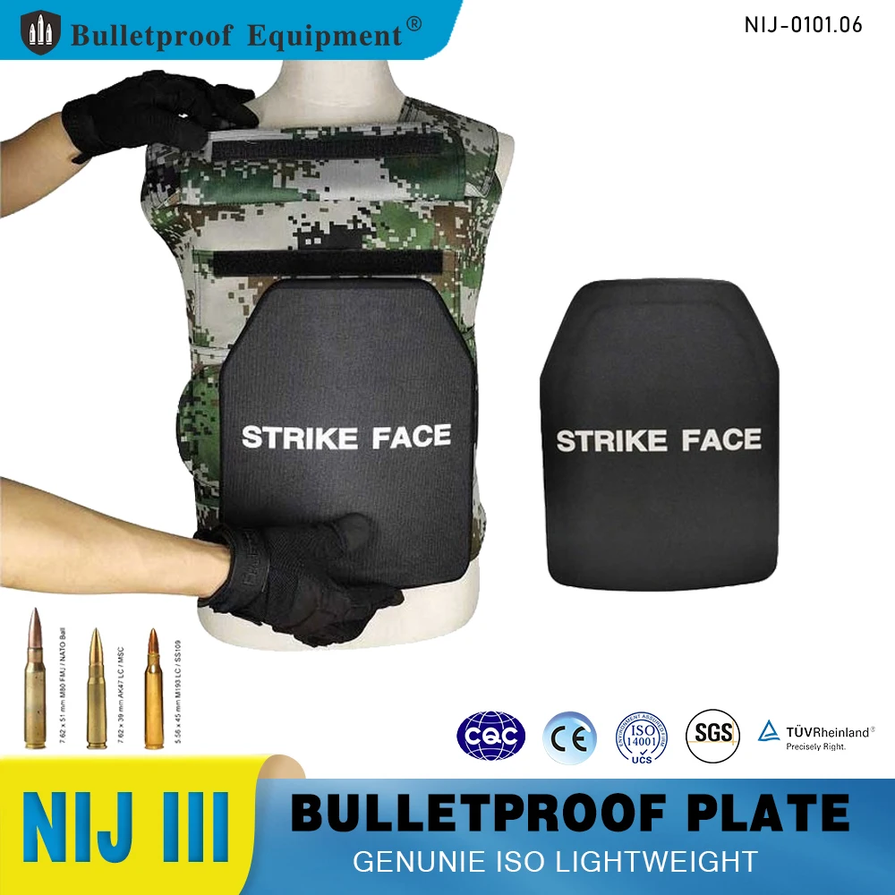 

Fast Shipping PE NIJ III Level Bulletproof Plate Self Defense Body Safety Protection Armor Plates Lightweight Soft Armor Panel