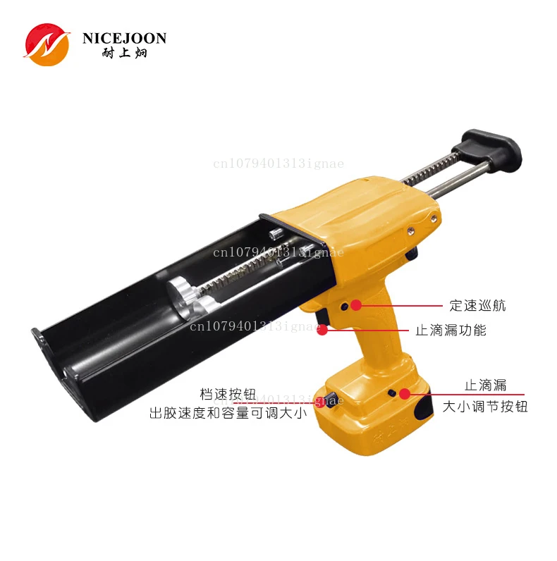D60] Two-component electric 400ml sealant glue gun tile construction tool