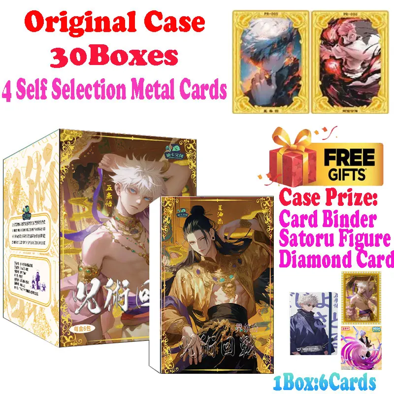 Newest Case Wholesale Dika Jujutsu Kaisen 2 Colored Paper Global Trading Japanese Anime Gojo Nanami ACG TCG Hobbies Gift