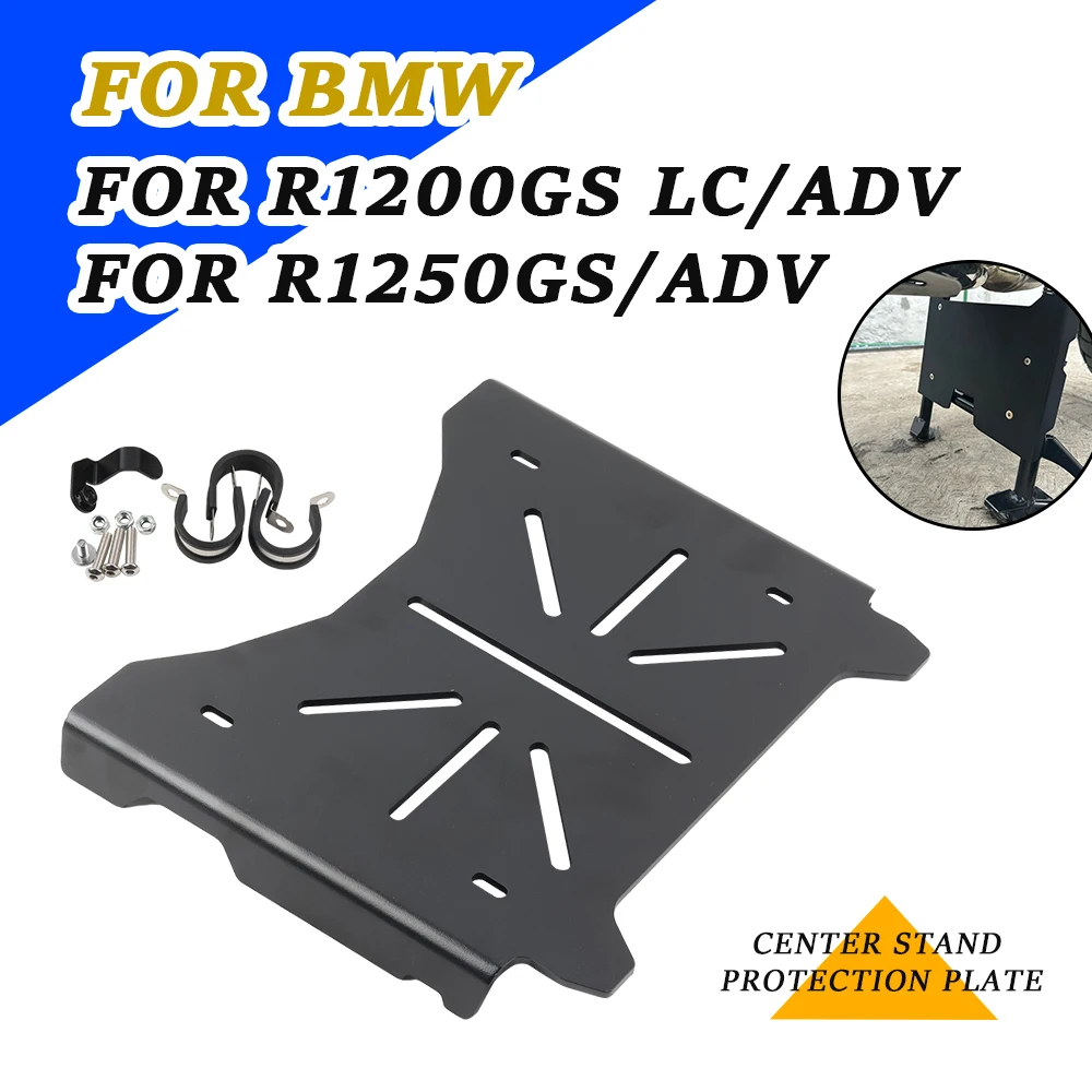 For BMW R1250GS ADV R1200GS LC R 1200 1250 GS Adventure Accessories Center Central Parking Stand Plate Kickstand Cover Protector