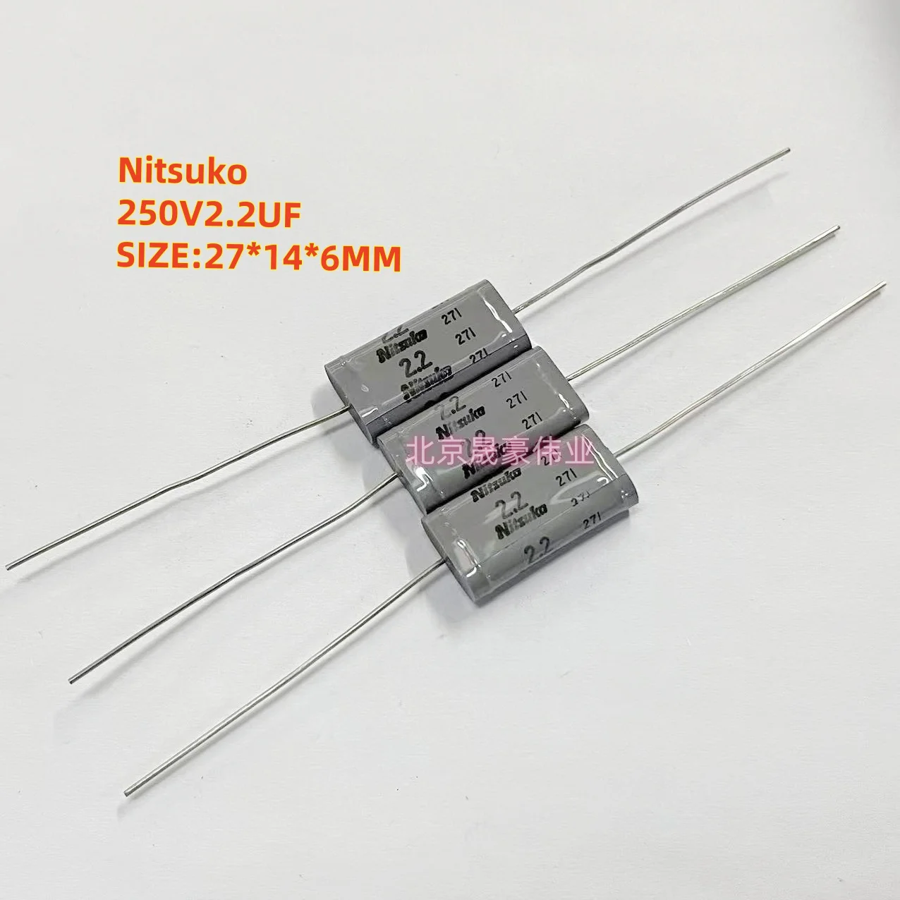 5pcs  250V2.2UF 225 Nitsuko Non Inductive Capacitor 2.2UF/250V Axial Thin Film Non Inductive Capacitor