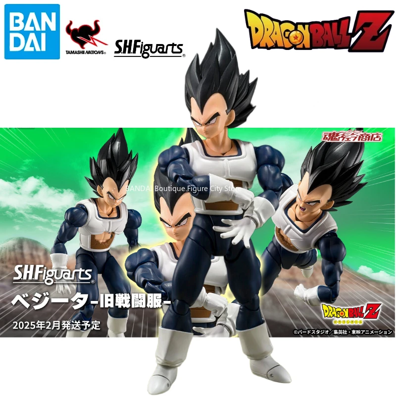 

Pre-sale Full Genuine Bandai SHF Dragon Ball Series Vegeta - Old Battle Suit - Anime Movable Ornament Figure Gift Model