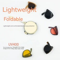 New Foldable Internet Celebrity Women's Brown Anti UV Sun Protection SunglaSSeS, Glasses, Men's