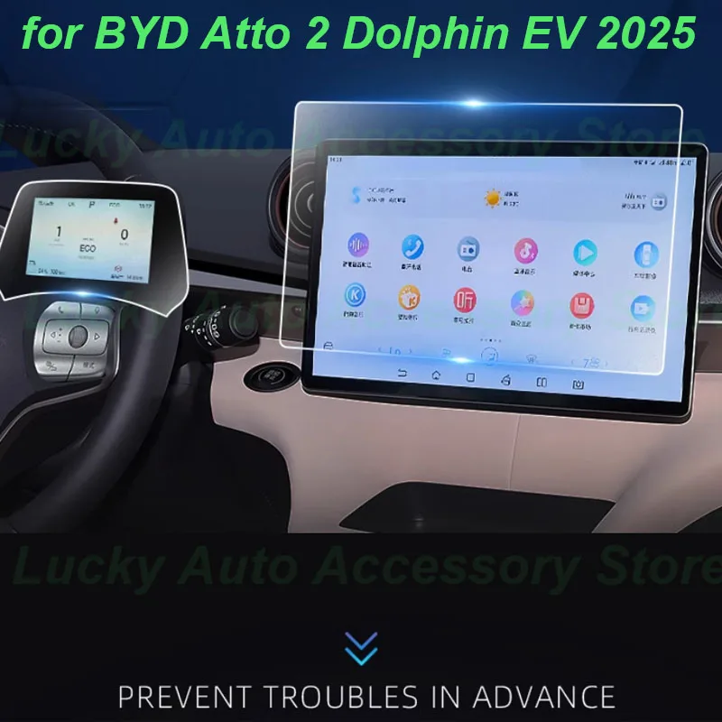 

Car Navigation Screen Protection Film for BYD Atto 2 Dolphin EV 2025 Dashboard Tempered Film Anti-Scratch Interior Accessories