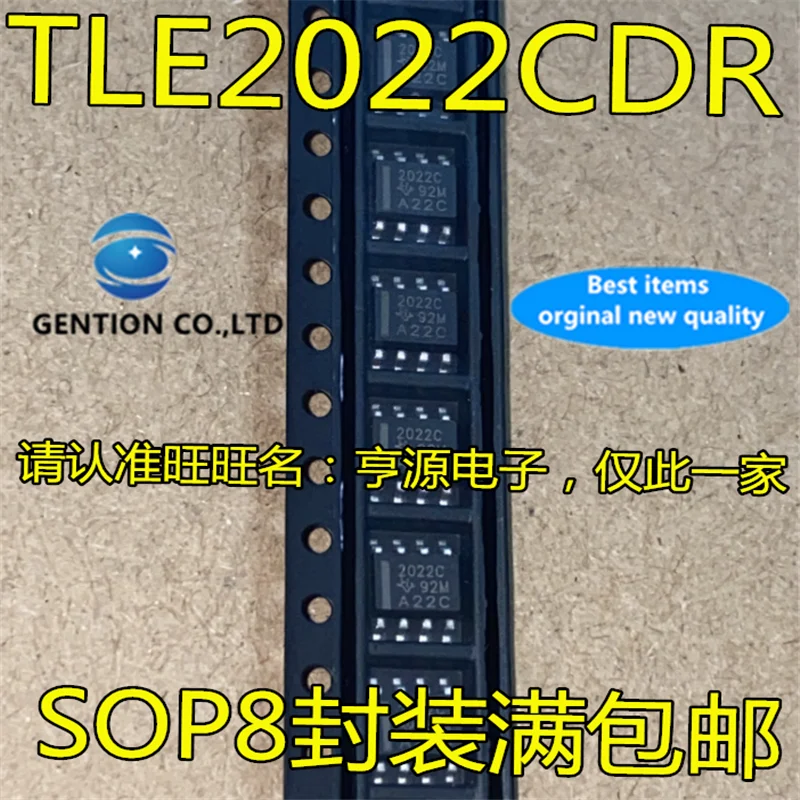 10Pcs TLE2022 TLE2022C TLE2022CDR Silkscreen 2022C SOP Operational amplifier chip in stock  100% new and original