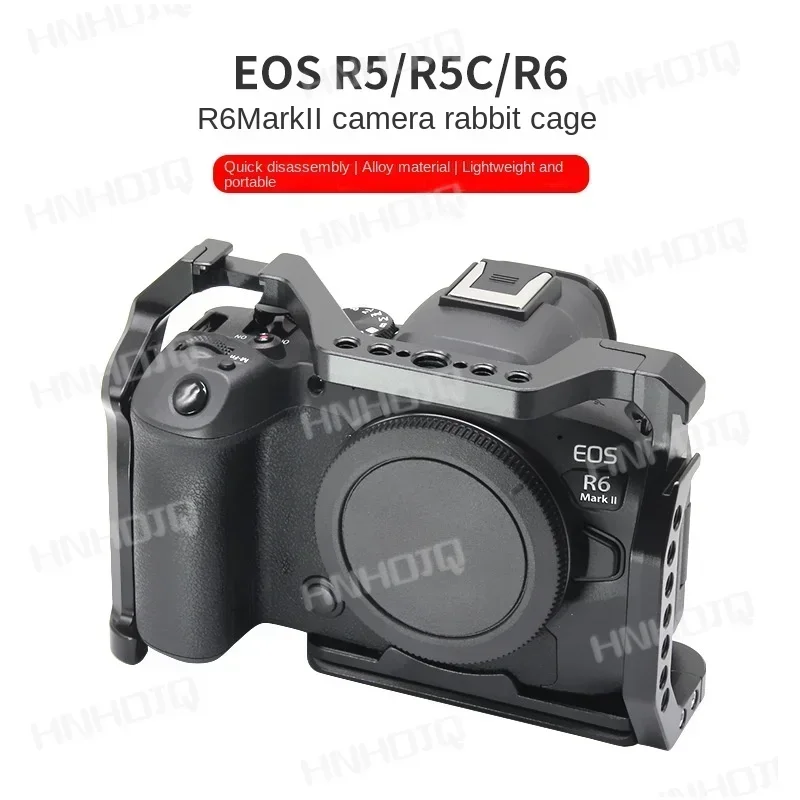 For Eos R6markii Camera Rabbit Cage Mirrorless Camera R5/R5C/R6 Fill Light SLR Photography Accessories