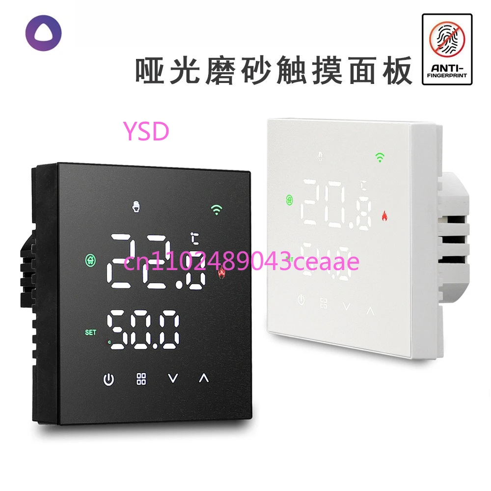 Matte matte graffiti WIFI intelligent floor heating thermostat, water and electricity heating wall-hung boiler, Russian APP