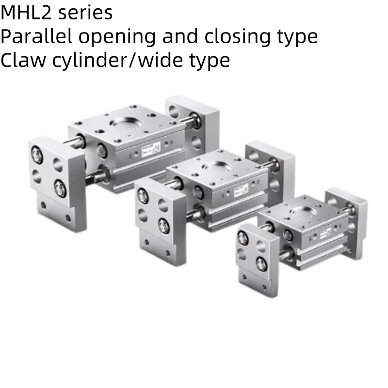 

Параллельное открытие и закрытие пневматического цилиндра с когтями серии MHL2