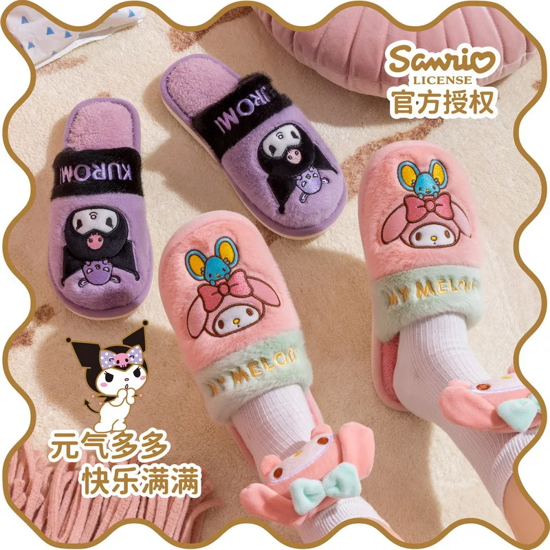 Sanrio Winter Cute Cartoon Non-slip Children\'s Plush Slippers Soft Sole Flip Flops Kids Girls Boys Indoor Warm Home Cotton Shoes